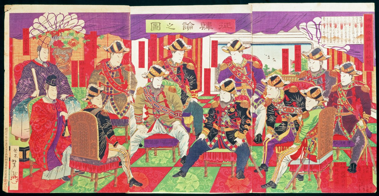 Les principaux membres du gouvernement Meiji discutent de l