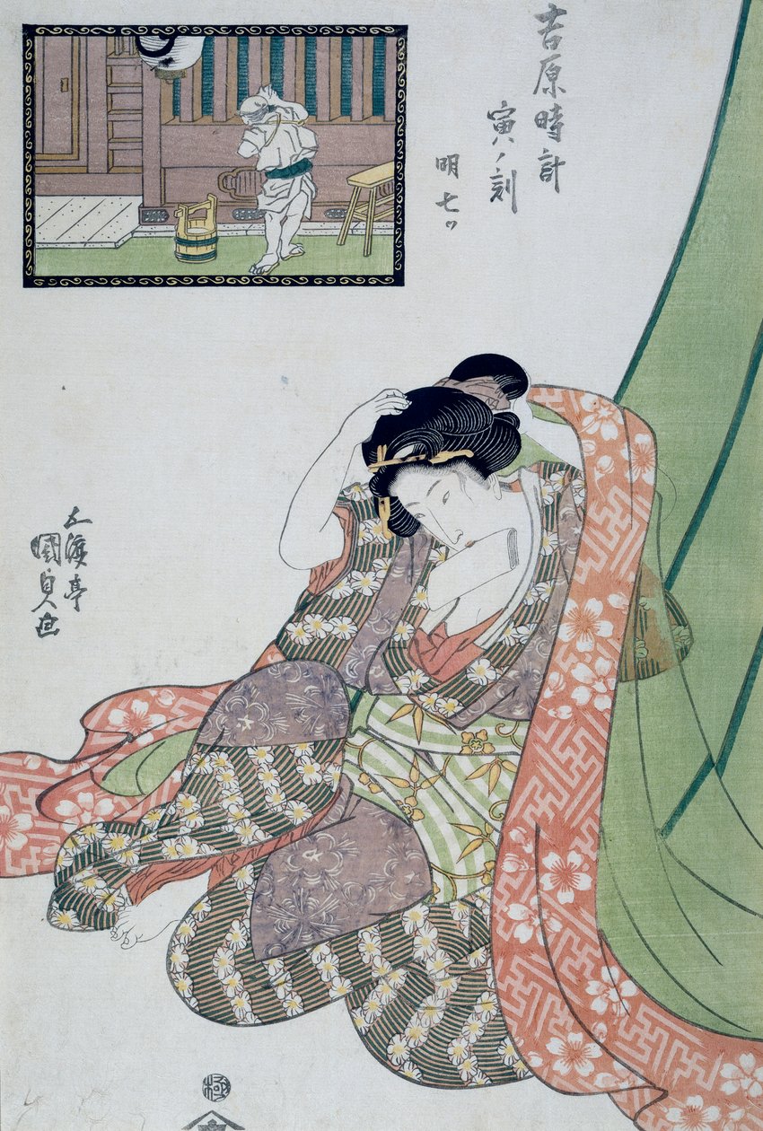 Heure du dragon, cinquième à septième heure du matin, vers 1818, estampe d