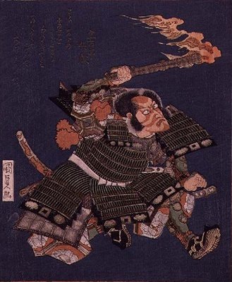 Ichikawa Danjuro VII - Utagawa Kunisada