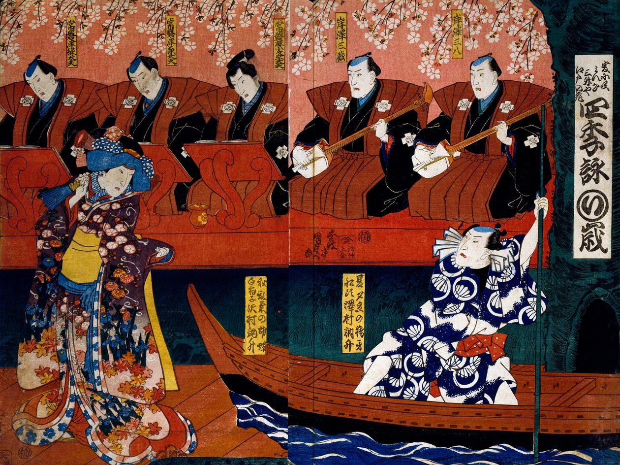 Shiki no Nagame Maru-ni-I no Toshi, acteur Toshi, scène des Quatre Saisons - Utagawa Kunisada