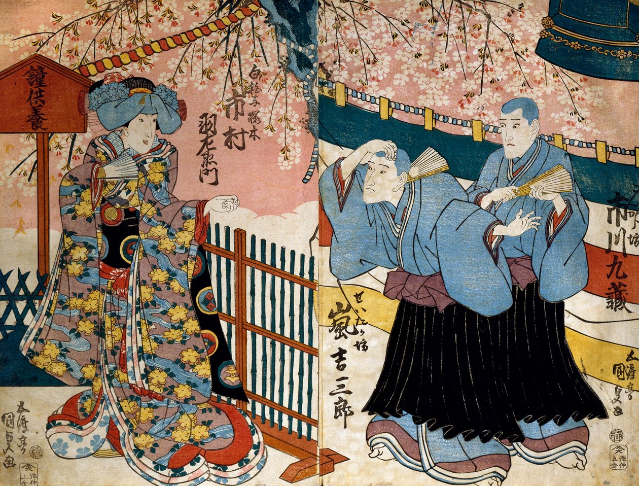 Shiki no Nagame Maru-ni-I no Toshi, acteur Toshi, scène des Quatre Saisons - Utagawa Kunisada
