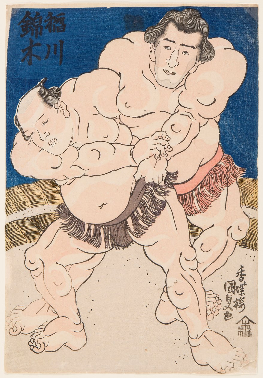 Combat de sumo entre Inogawa et Nishikigi - Utagawa Kunisada