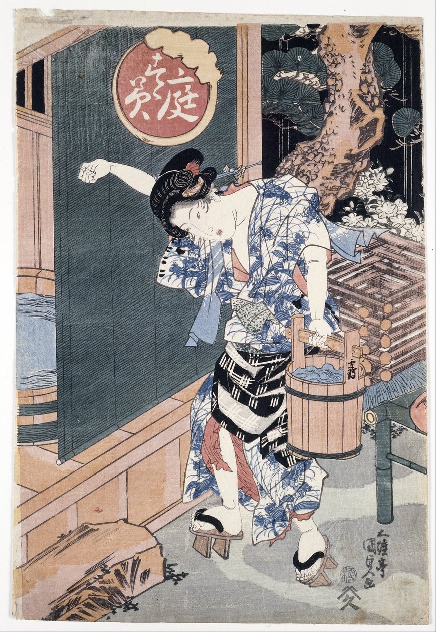 La baignoire de jardin - Utagawa Kunisada