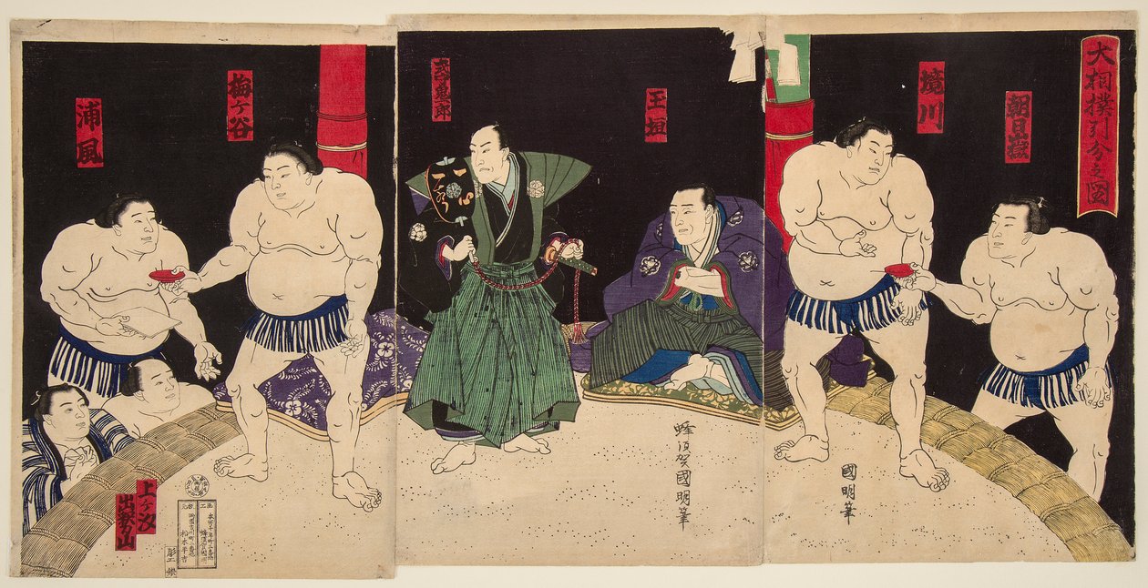 Combat des lutteurs de sumo Umegatan et Sakaigawa - Utagawa  Kuniaki