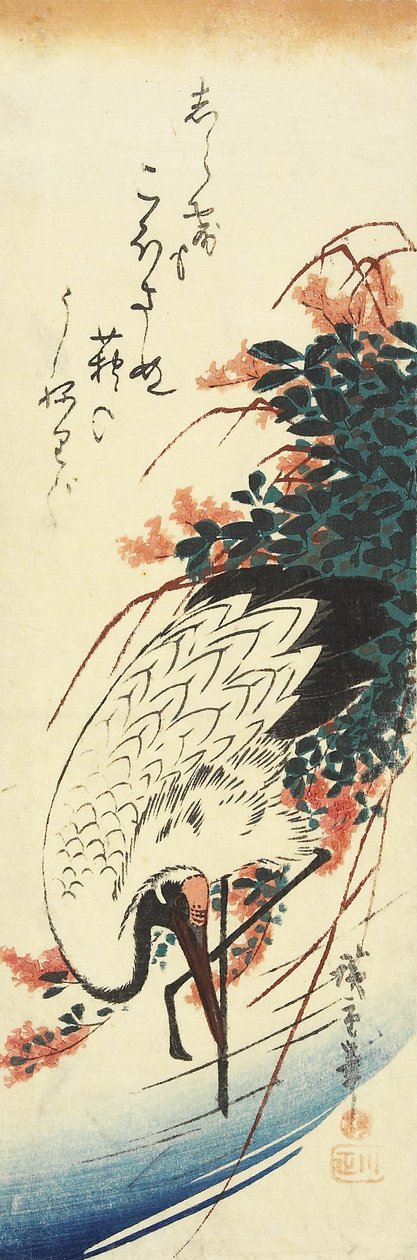 (Grue et trèfle), 1830-1858 - Utagawa Hiroshige