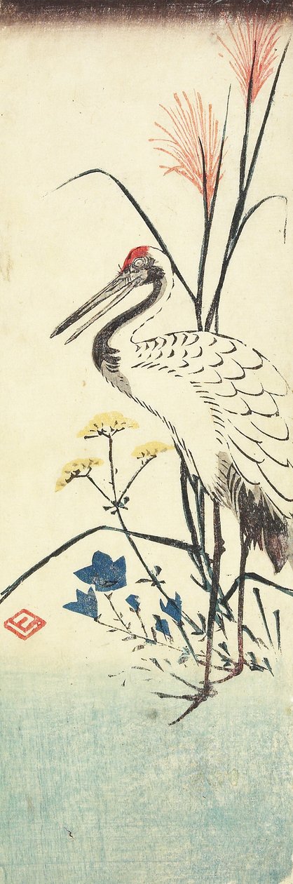 (Herbe de la pampa, Patrinia, campanule chinoise et une grue), 1830-1858 - Utagawa Hiroshige