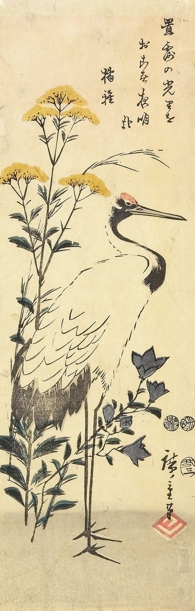 (Patrinia, campanule chinoise et une grue), mars 1853 - Utagawa Hiroshige