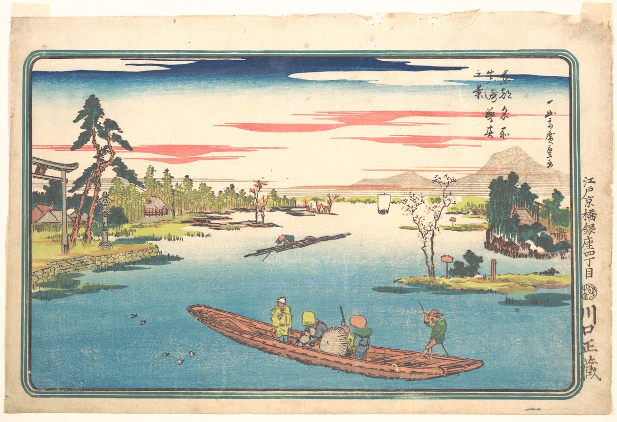 Vue de la fin du printemps à Masaki - Utagawa Hiroshige