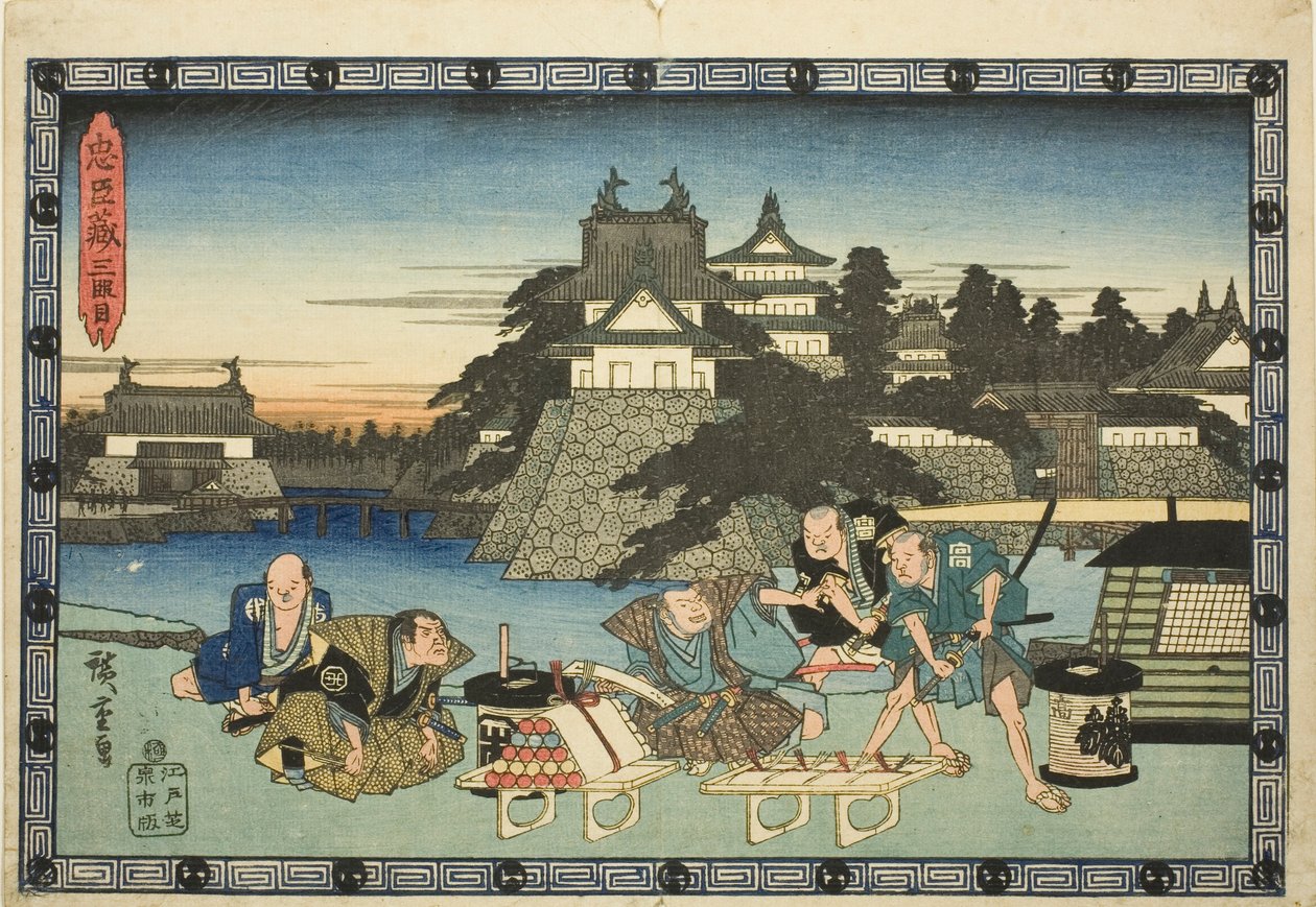 Acte 3, de la série "La Vengeance des Fidèles Retainers" - Utagawa Hiroshige