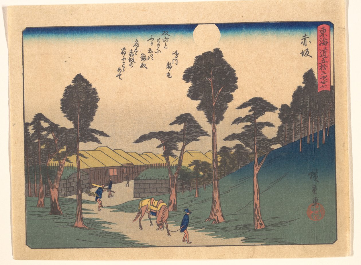 Akasaka, de la série Les cinquante-trois stations de la route du Tōkaidō - Utagawa Hiroshige