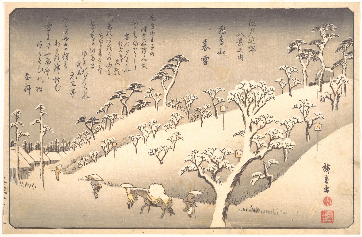 Asukayama sous la neige, au crépuscule - Utagawa Hiroshige