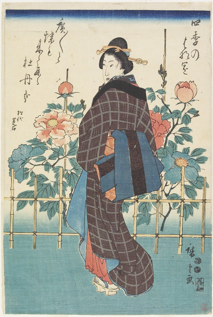 Beauté dans le jardin de pivoines, 1847-1852 - Utagawa Hiroshige