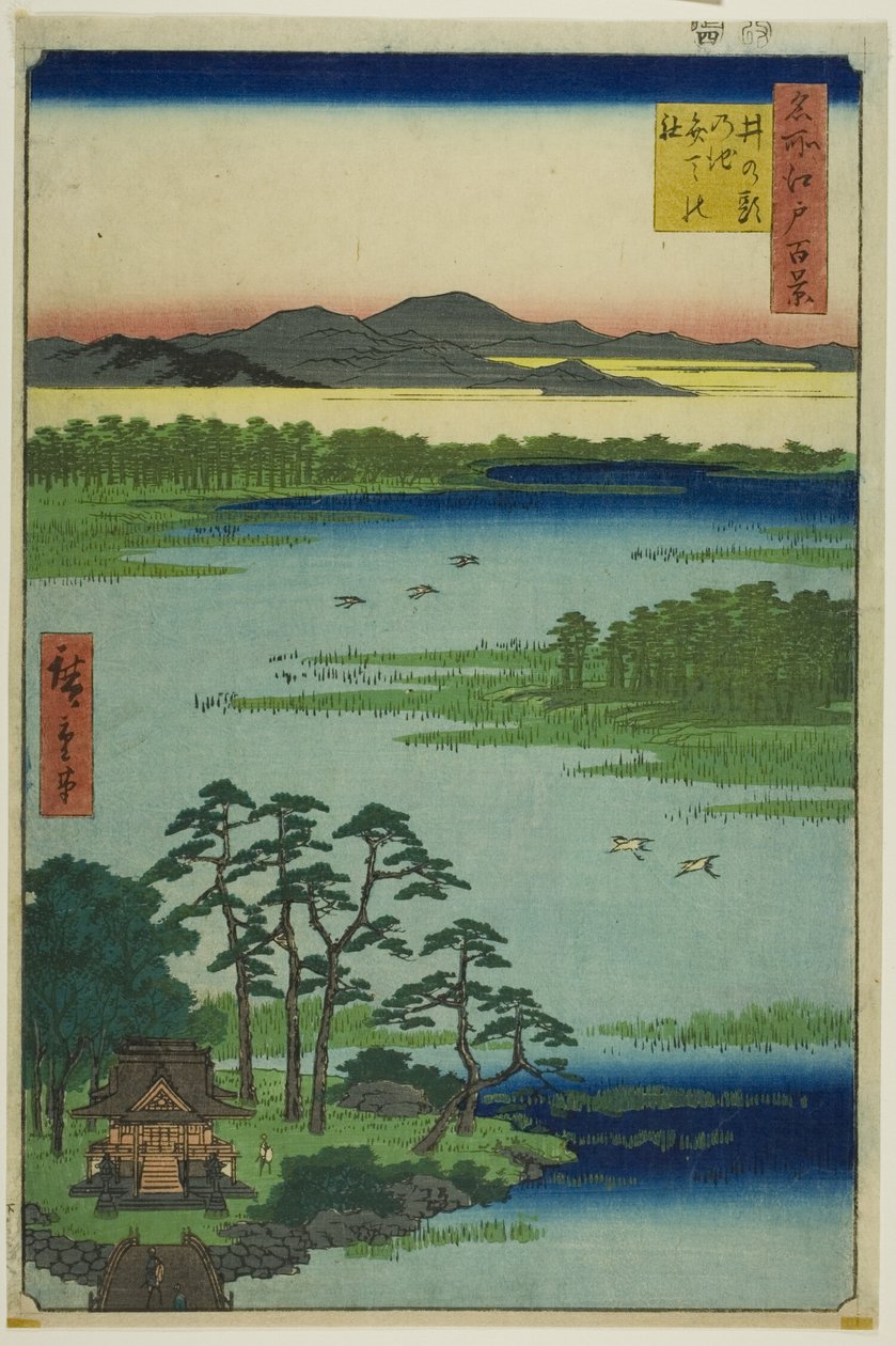 Sanctuaire Benten et étang Inokashira (Inokashira no ike Benten no yashiro), de la série "Cent vues célèbres d