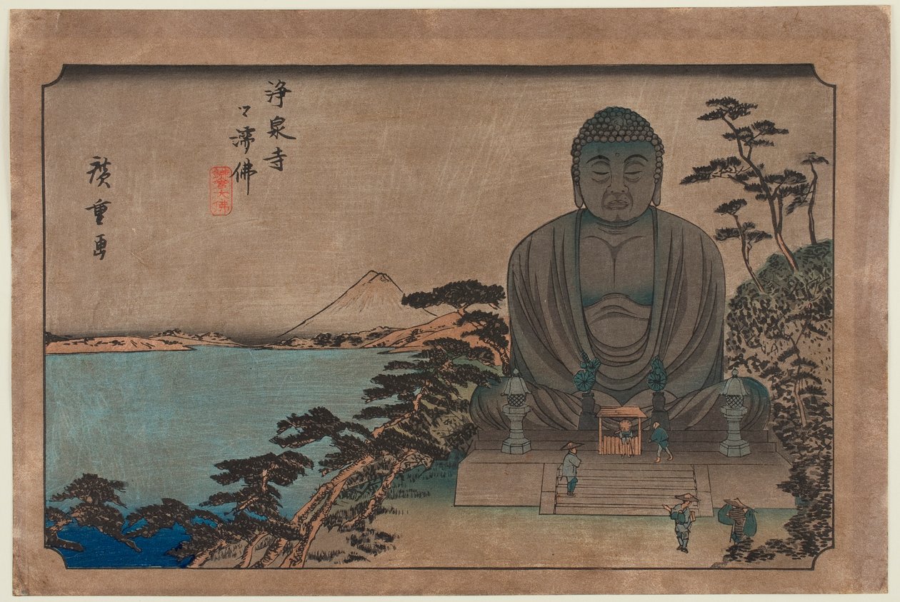 Statue bouddhiste en plein air au temple Jōsen : le Grand Bouddha de Kamakura - Utagawa Hiroshige