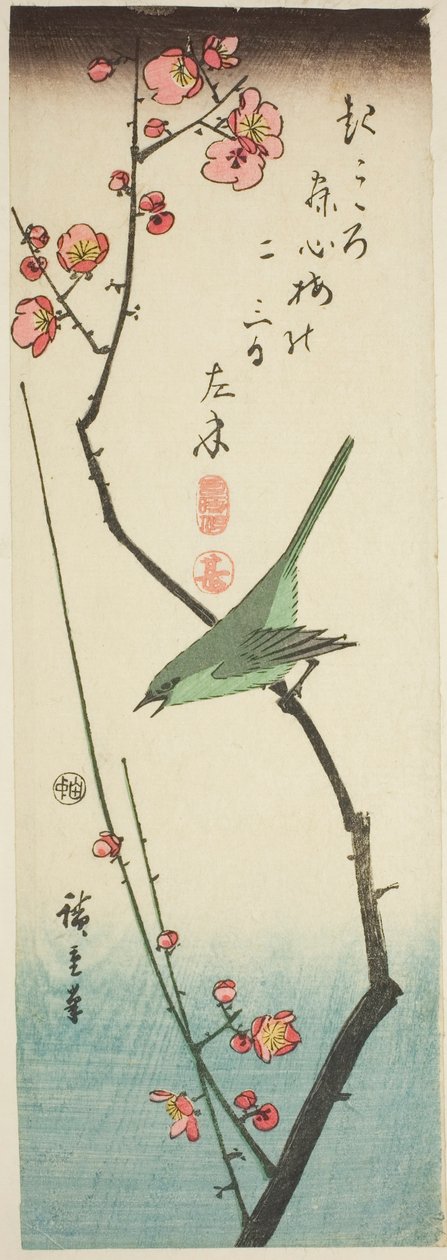 Fauvette sur une branche de prunier - Utagawa Hiroshige