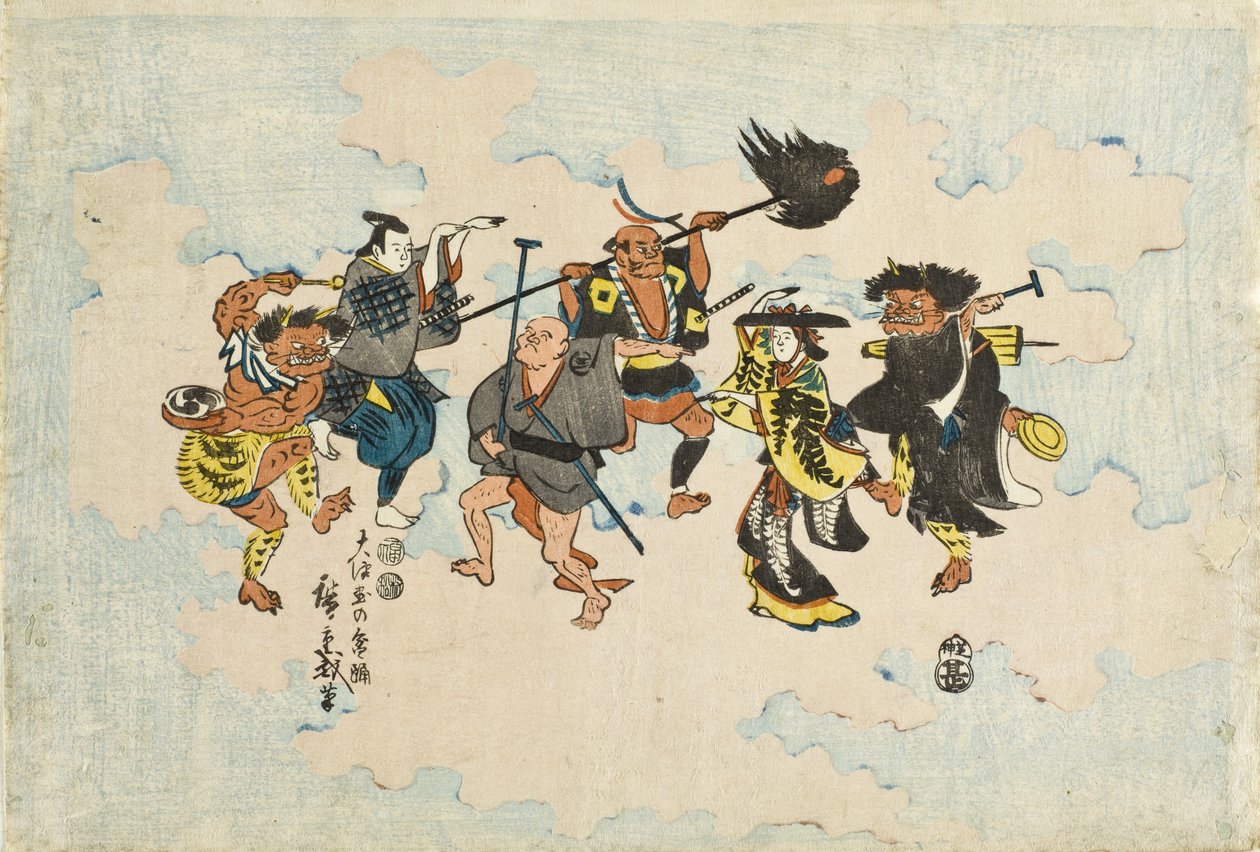 Personnages issus des peintures populaires « Ōtsu-e » dansant le Bon-odori - Utagawa Hiroshige