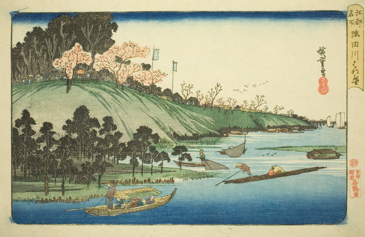 Cerisiers en fleurs le long de la rivière Sumida (Sumidagawa hanazakari), de la série "Lieux célèbres d