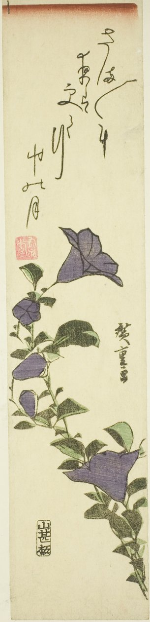 Fleurs de cloche chinoises - Utagawa Hiroshige