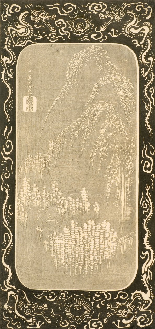 Paysage chinois, 1830-32 - Utagawa Hiroshige