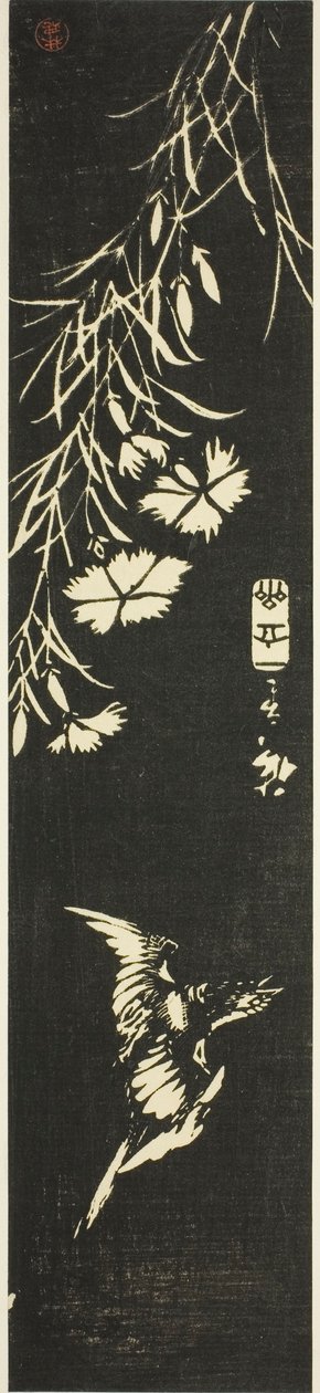 Coucou et Œillets - Utagawa Hiroshige