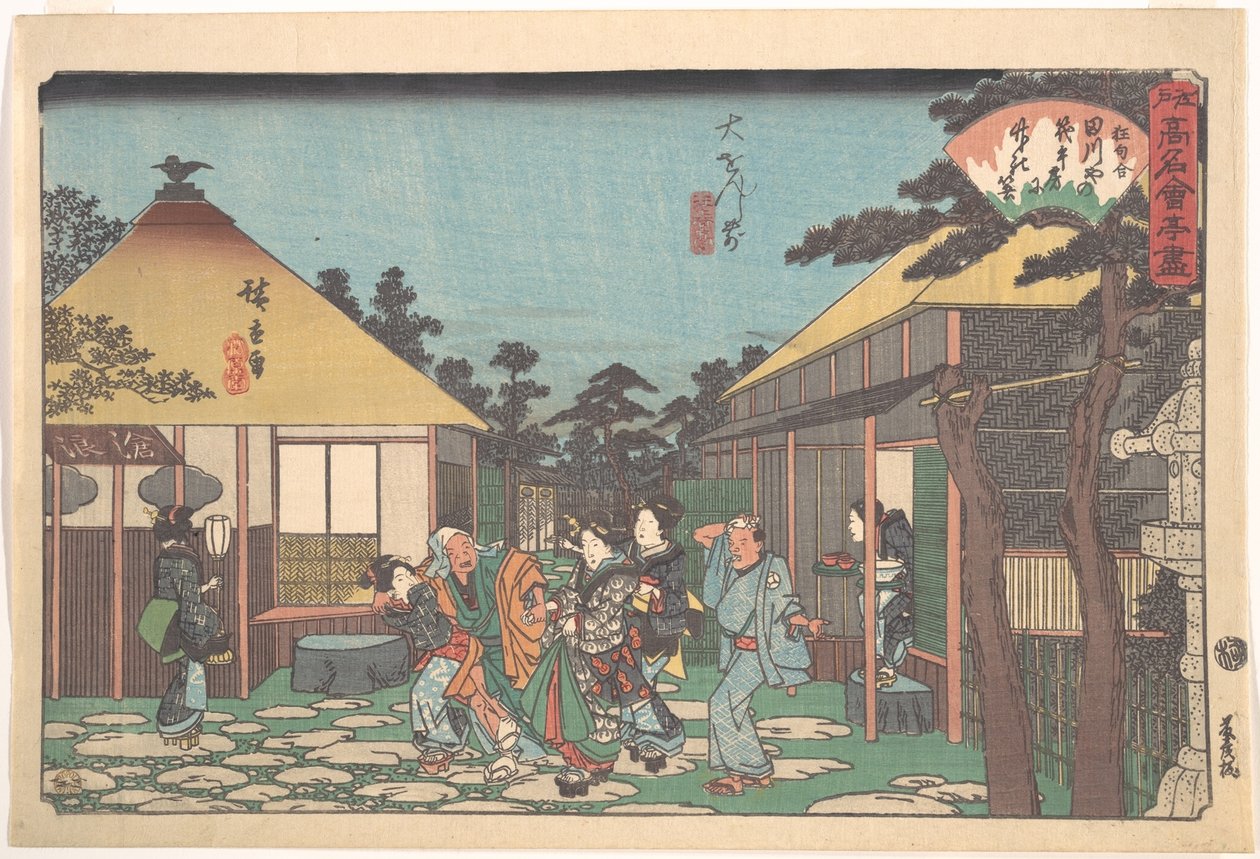 En face du Daisenji (Tagawaya) - Utagawa Hiroshige