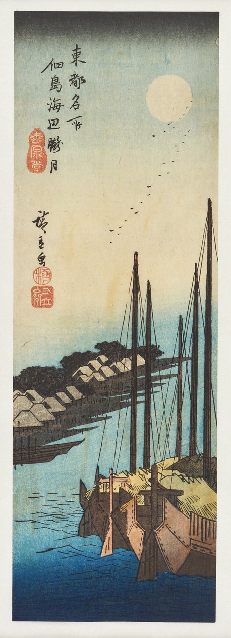 La Lune brumeuse au-dessus de la mer près de Tsukuda, tirée de la série « Vues célèbres de la capitale orientale » - Utagawa Hiroshige