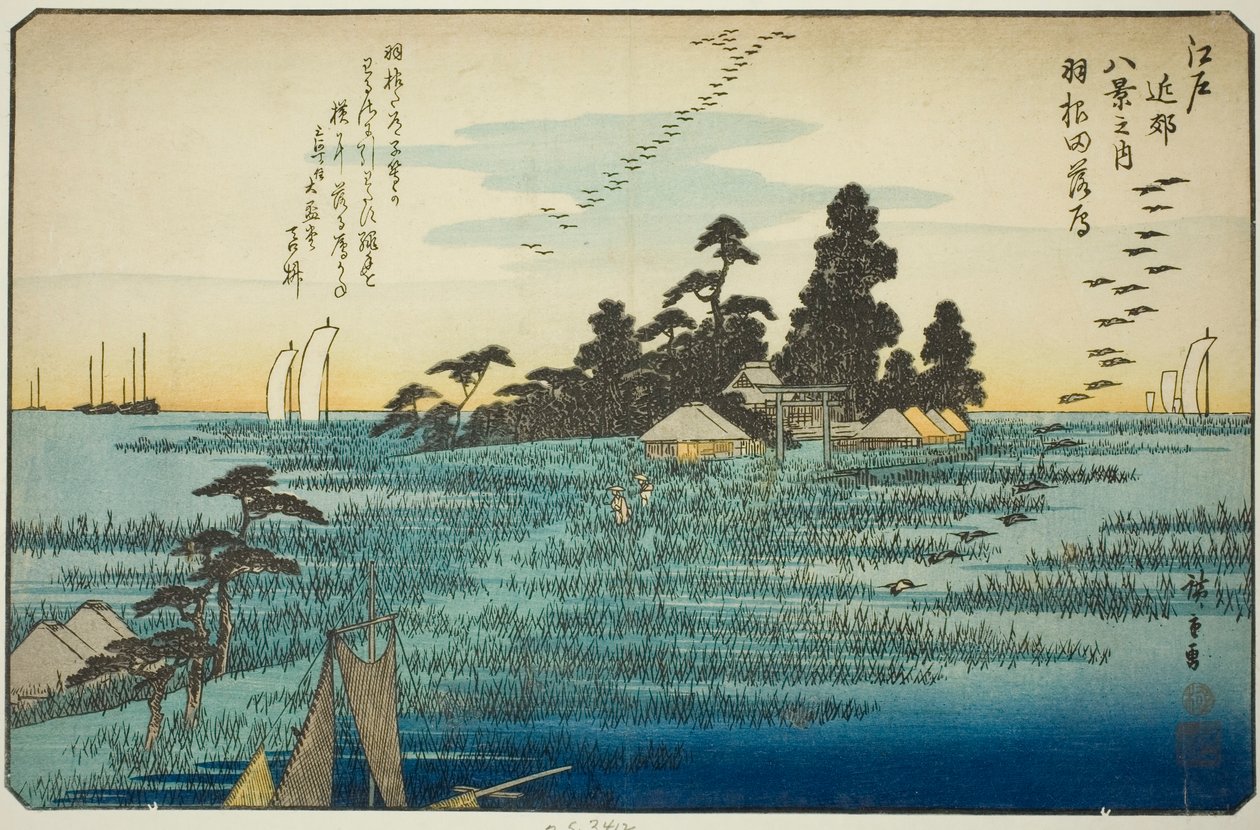 Oies descendantes à Haneda (Haneda no rakugan), de la série "Huit Vues des Environs d
