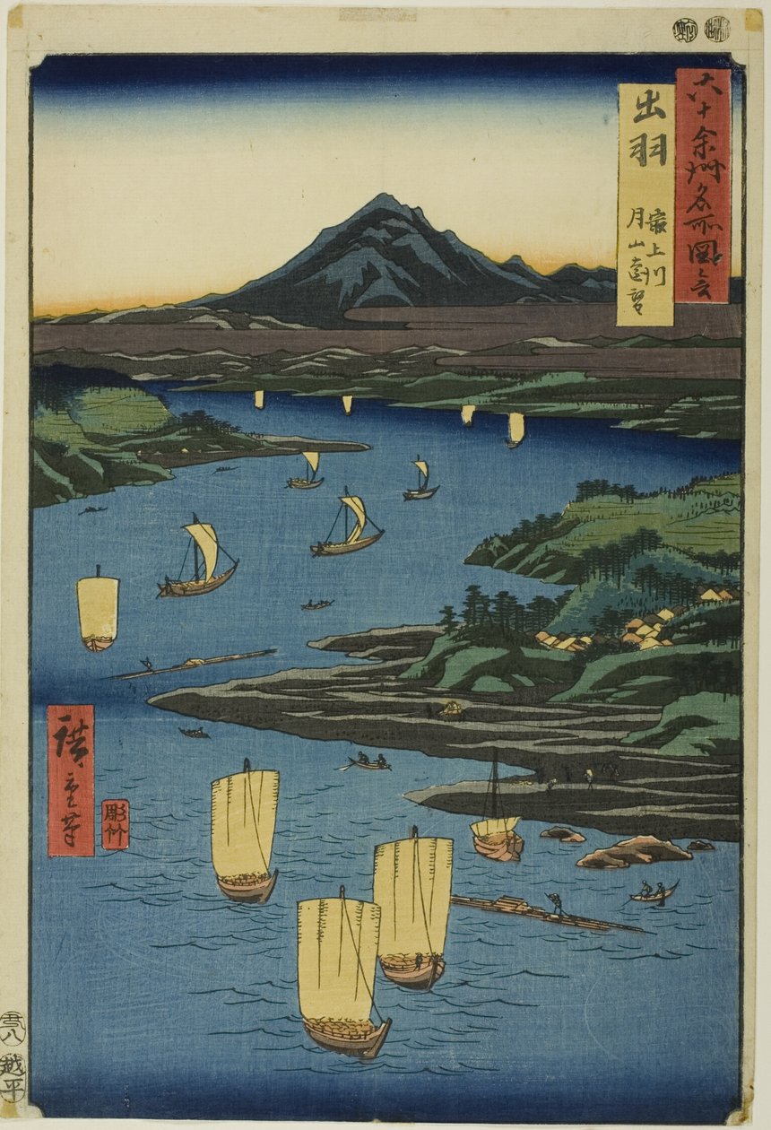 Province de Dewa : rivière Mogami et vue lointaine du mont Gassan (Dewa, Mogamigawa, Gassan enbo), de la série " Lieux célèbres des soixante provinces (Rokujuyoshu meisho zue) " - Utagawa Hiroshige