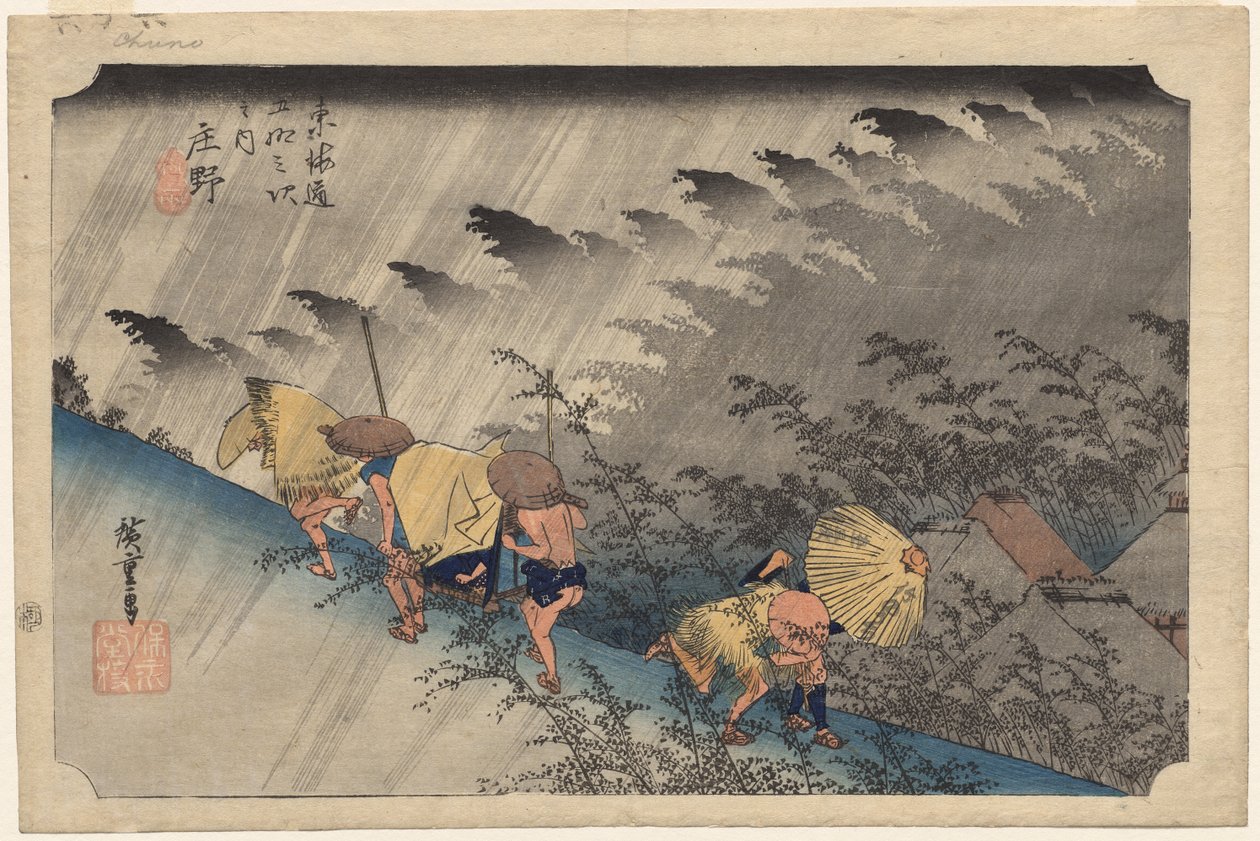 Pluie battante à Shono (Station 46) de la série Cinquante-trois Stations du Tokaido - Utagawa Hiroshige