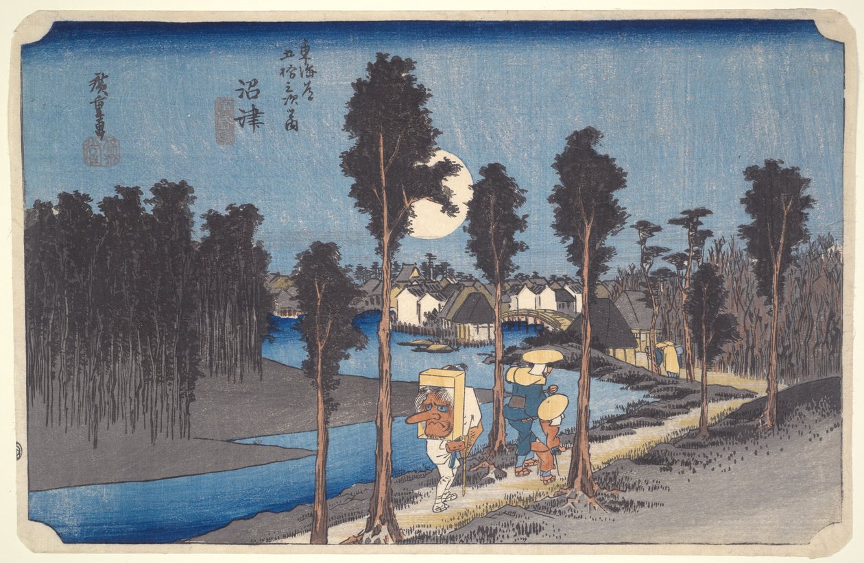 Crépuscule à Numazu, extrait de la série « Les cinquante-trois stations du Tōkaidō » - Utagawa Hiroshige