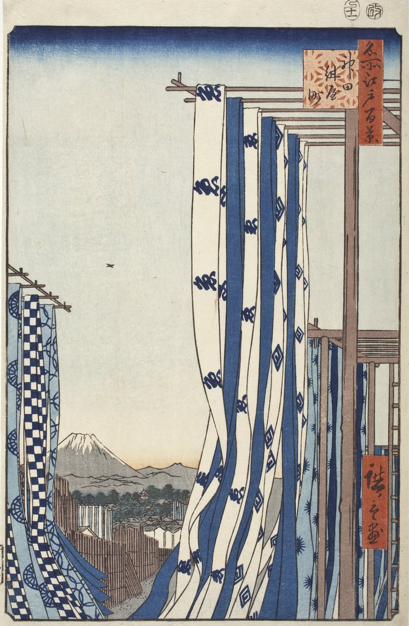 Le quartier des teinturiers, à Kanda - Utagawa Hiroshige