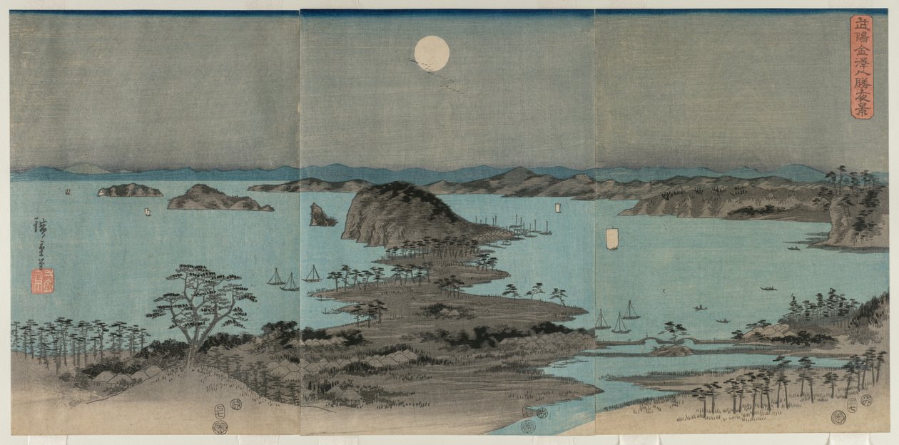 Huit vues de Kanazawa la nuit - Utagawa Hiroshige