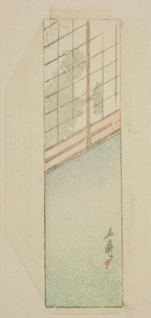 Femme derrière des écrans coulissants - Utagawa Hiroshige