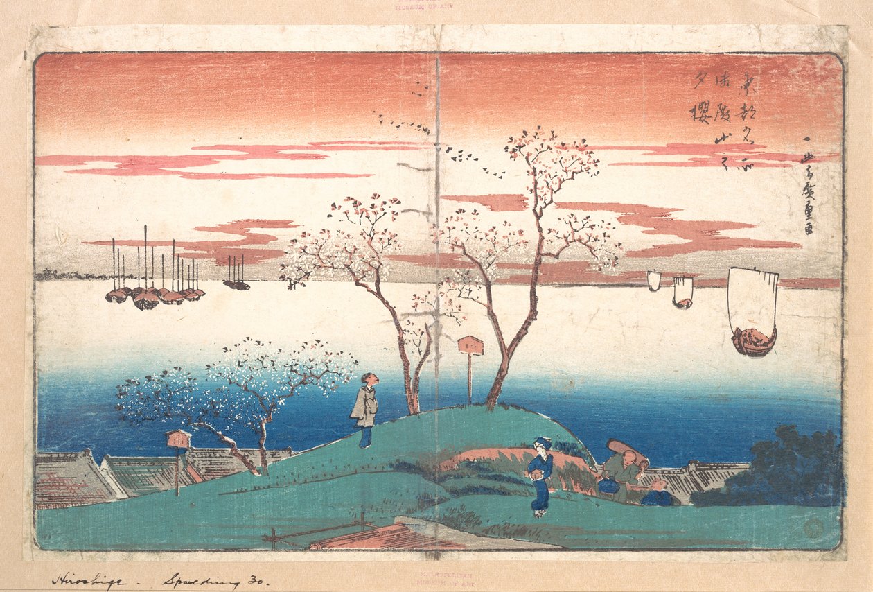 Cerisiers du soir sur le Gotenyama - Utagawa Hiroshige