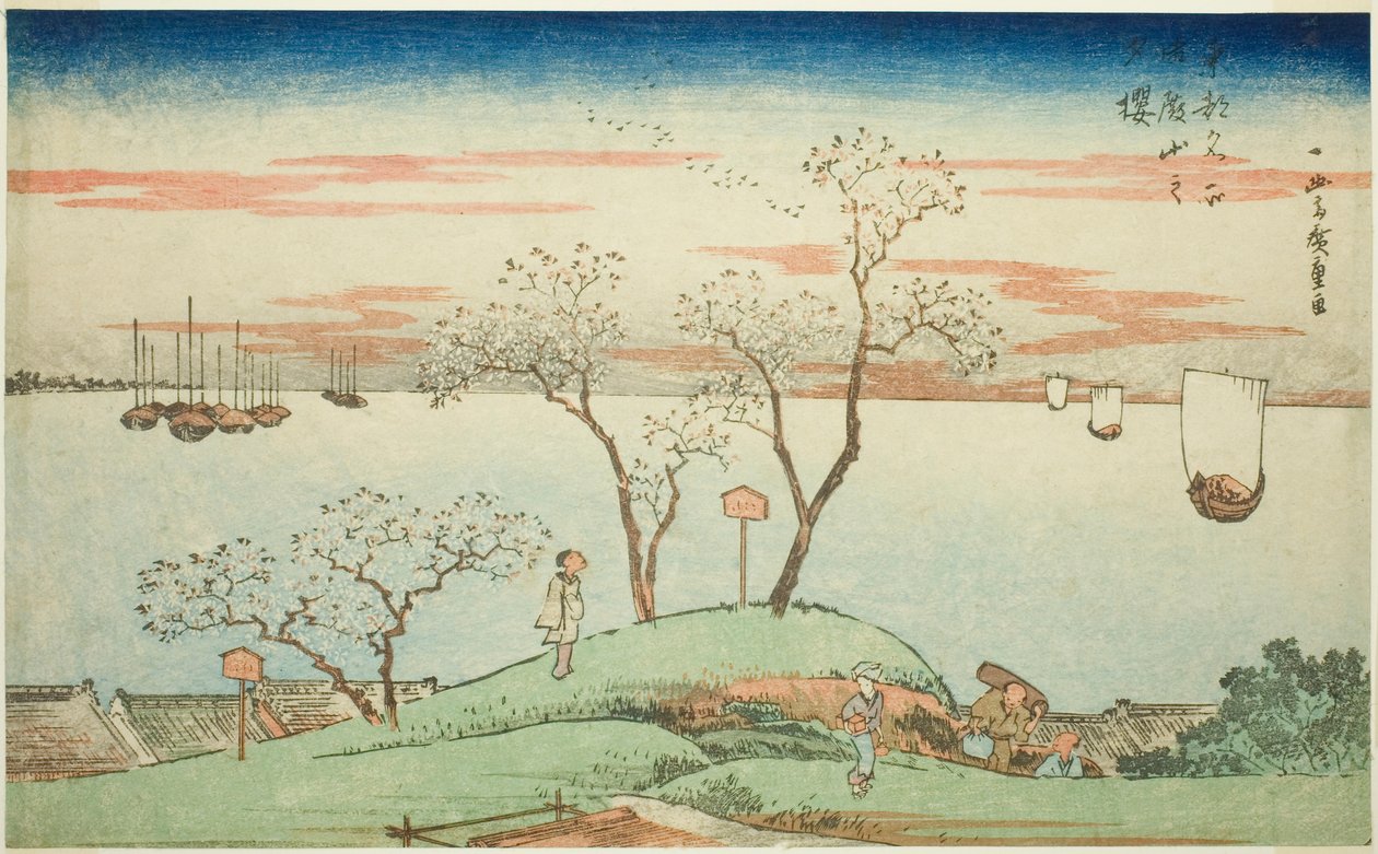 Fleurs de cerisier du soir à Goten Hill (Gotenyama no yuzakura), de la série "Vues célèbres de la capitale orientale (Toto Meisho)" - Utagawa Hiroshige
