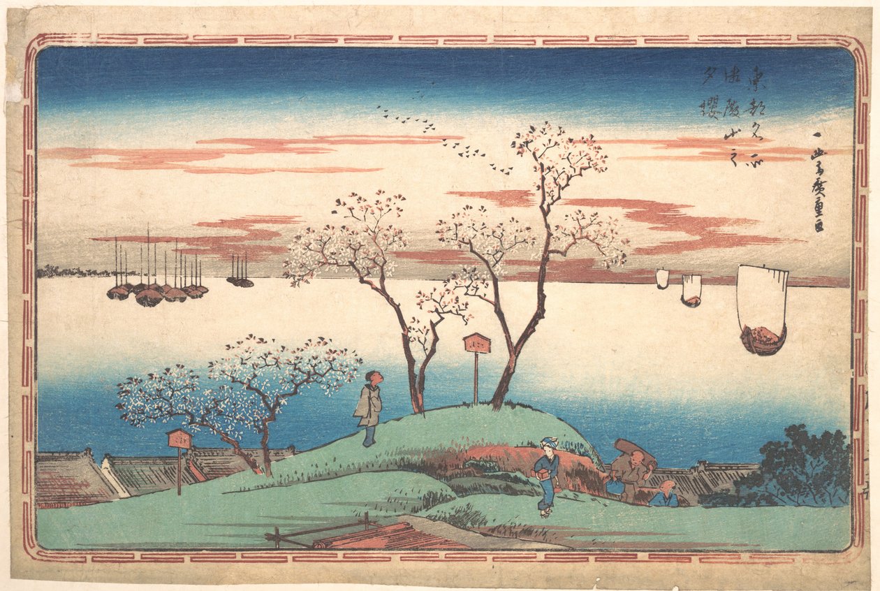 Les cerisiers en fleurs au crépuscule à Gotenyama - Utagawa Hiroshige