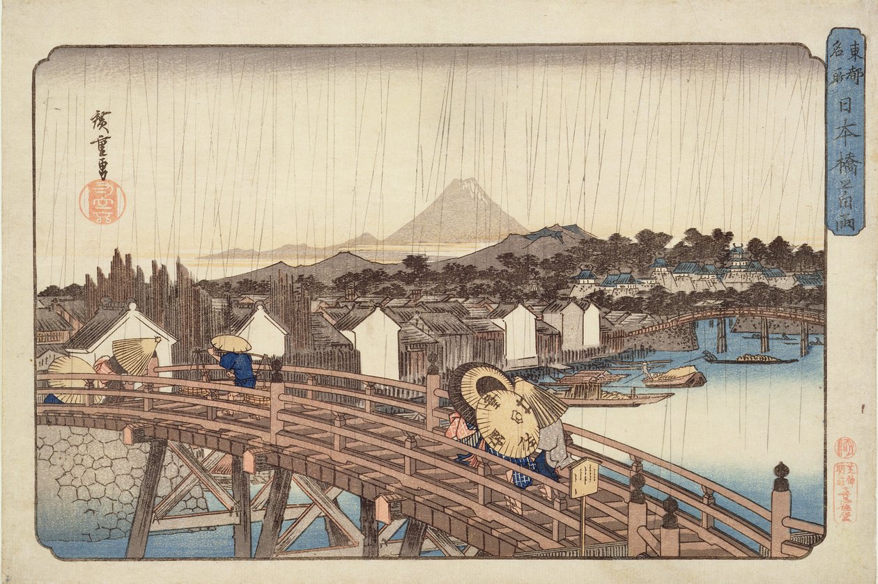 Averse du soir au pont Nihonbashi, des Lieux célèbres de la capitale orientale vers 1832 - Utagawa Hiroshige