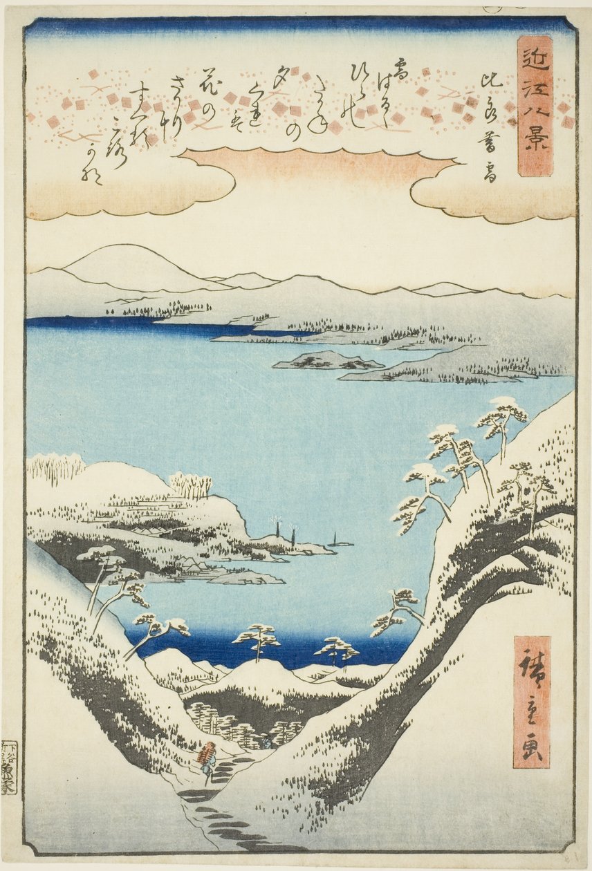 Neige du soir à Hira (Hira bosetsu), de la série "Huit vues d