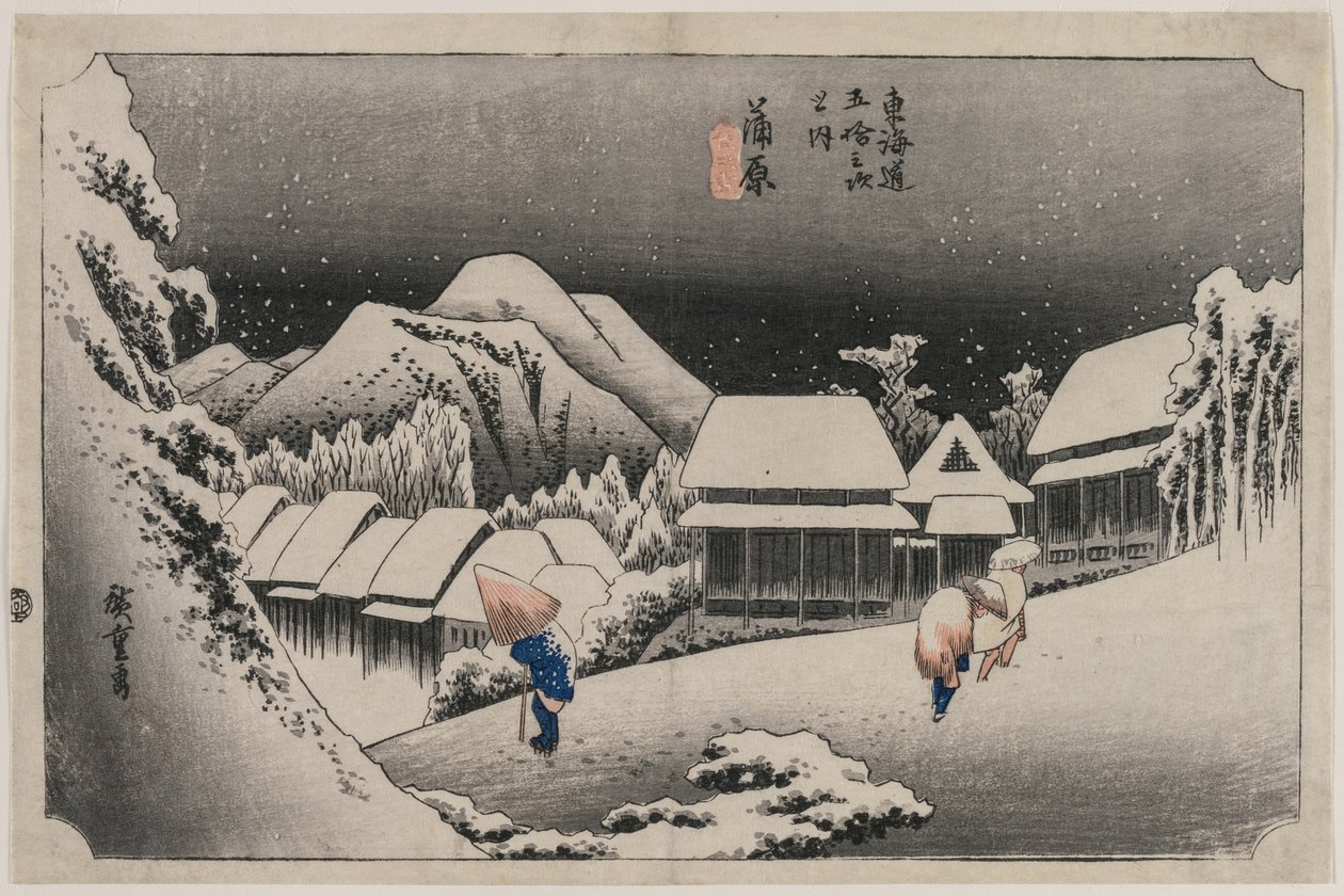 Neige du soir à Kambara (numéro seize de la série Cinquante-trois stations du Tokaido) - Utagawa Hiroshige