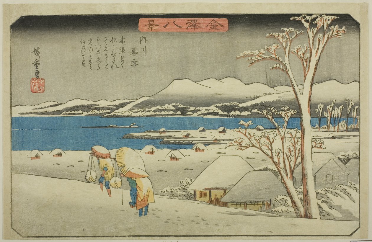 Neige du Soir à Uchikawa (Uchikawa bosetsu), de la série "Huit Vues de Kanazawa (Kanazawa hakkei)" - Utagawa Hiroshige