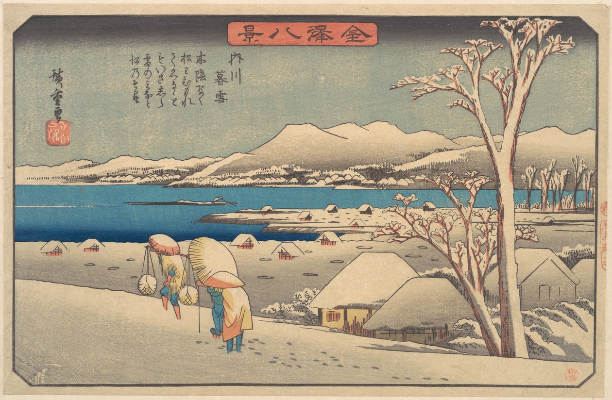 Neige du soir à Uchikawa - Utagawa Hiroshige