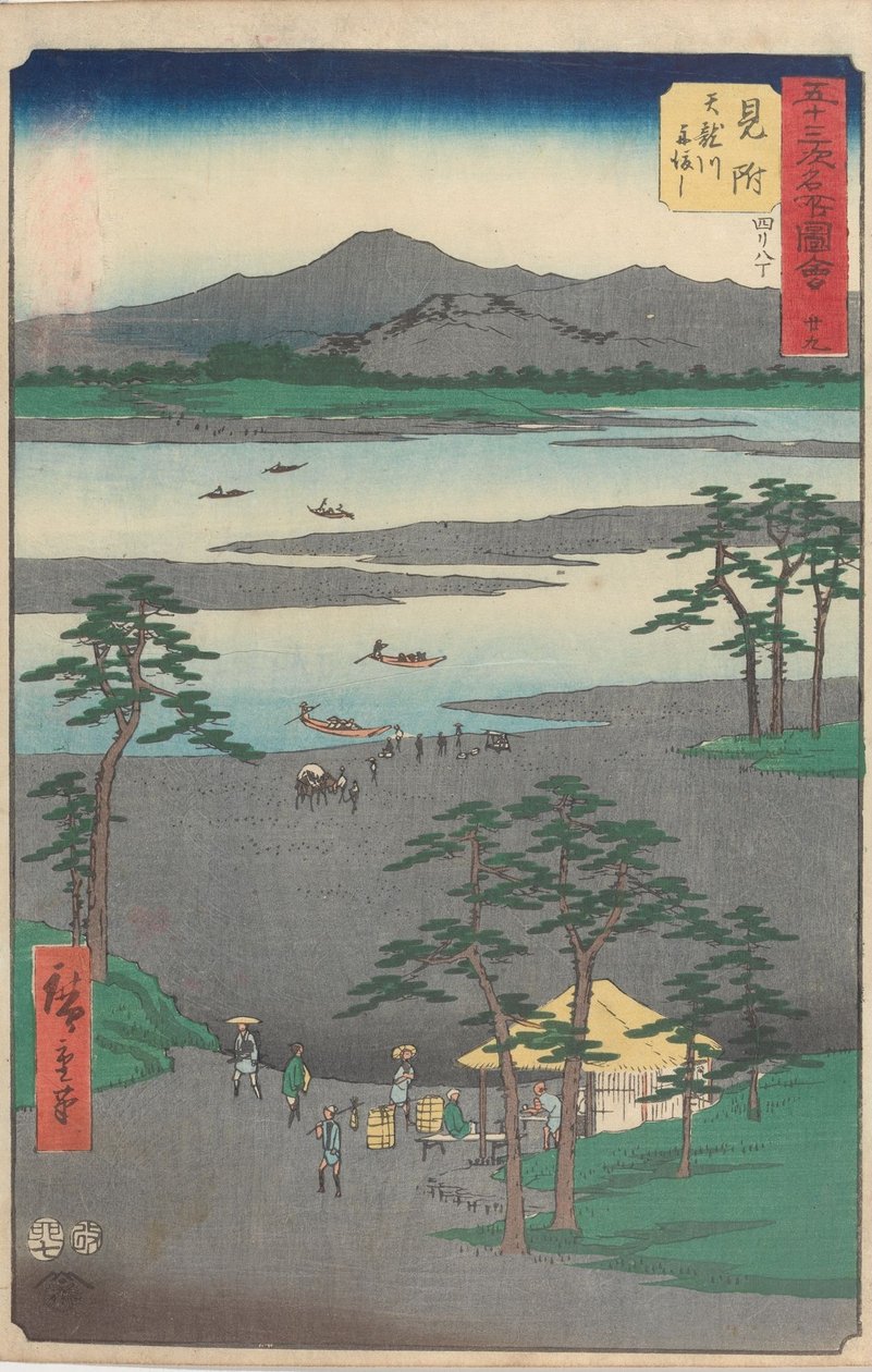 Les sites touristiques célèbres des cinquante-trois gares - Utagawa Hiroshige