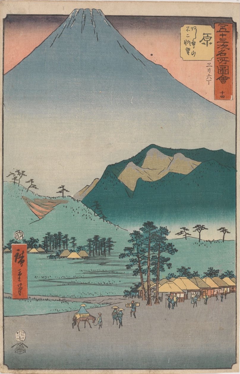 Les sites touristiques célèbres des cinquante-trois gares - Utagawa Hiroshige