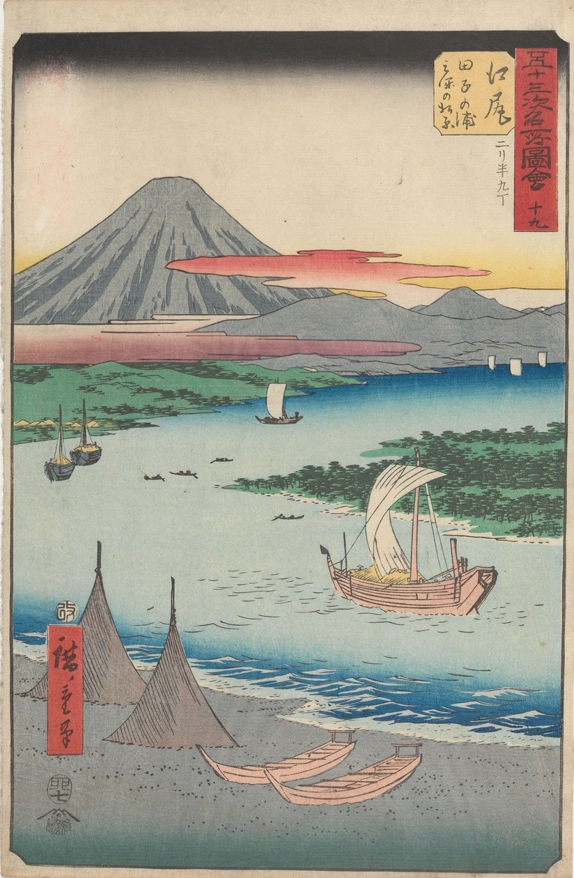 Vues célèbres des cinquante-trois stations - Utagawa Hiroshige