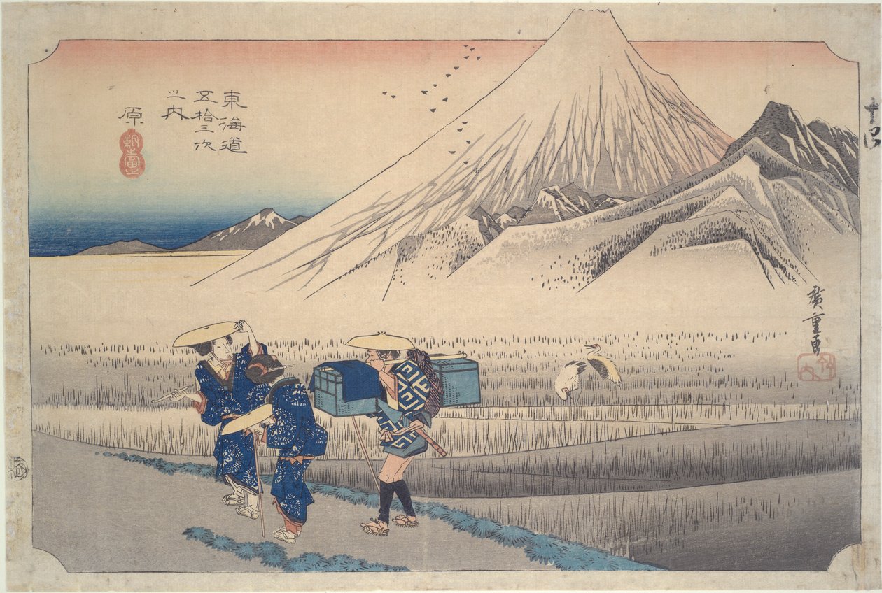 Fuji le matin à Hara, de la série Cinquante-trois stations du Tokaido - Utagawa Hiroshige