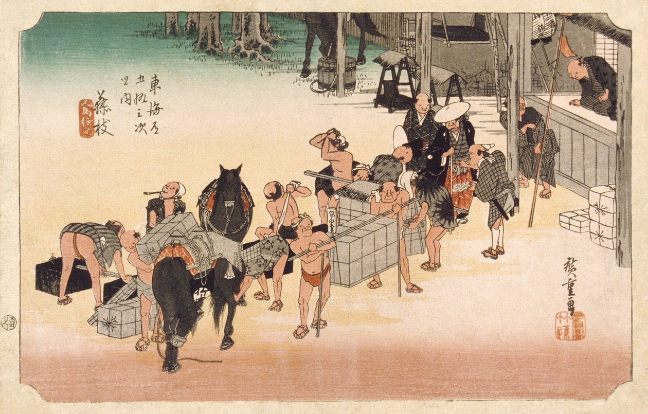 Fujieda : porteurs et chevaux de relais - Utagawa Hiroshige
