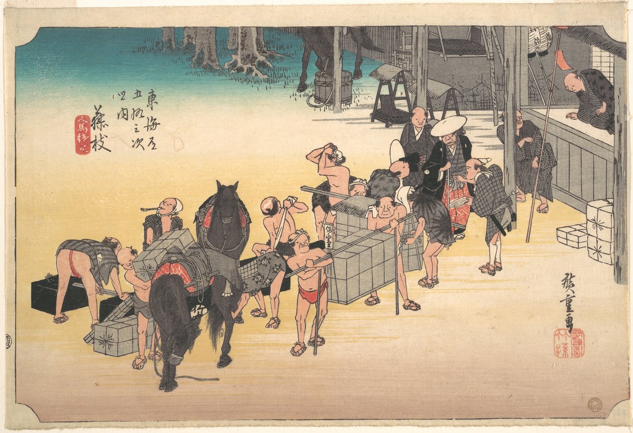 Fujieda ; Hito Uma Keitatsu - Utagawa Hiroshige