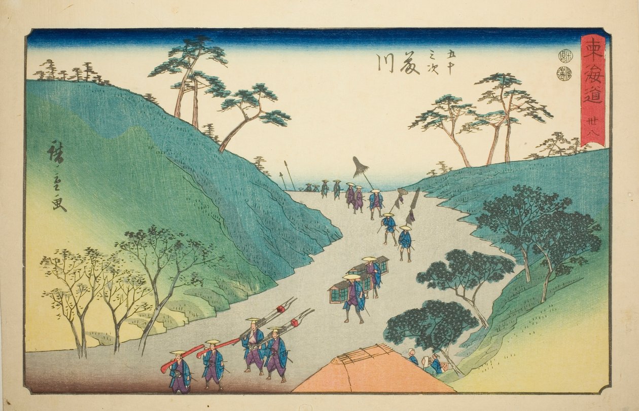 Fujikawa—No. 38, de la série "Cinquante-trois stations du Tokaido (Tokaido gojusan tsugi)," également connue sous le nom de Tokaido Reisho - Utagawa Hiroshige