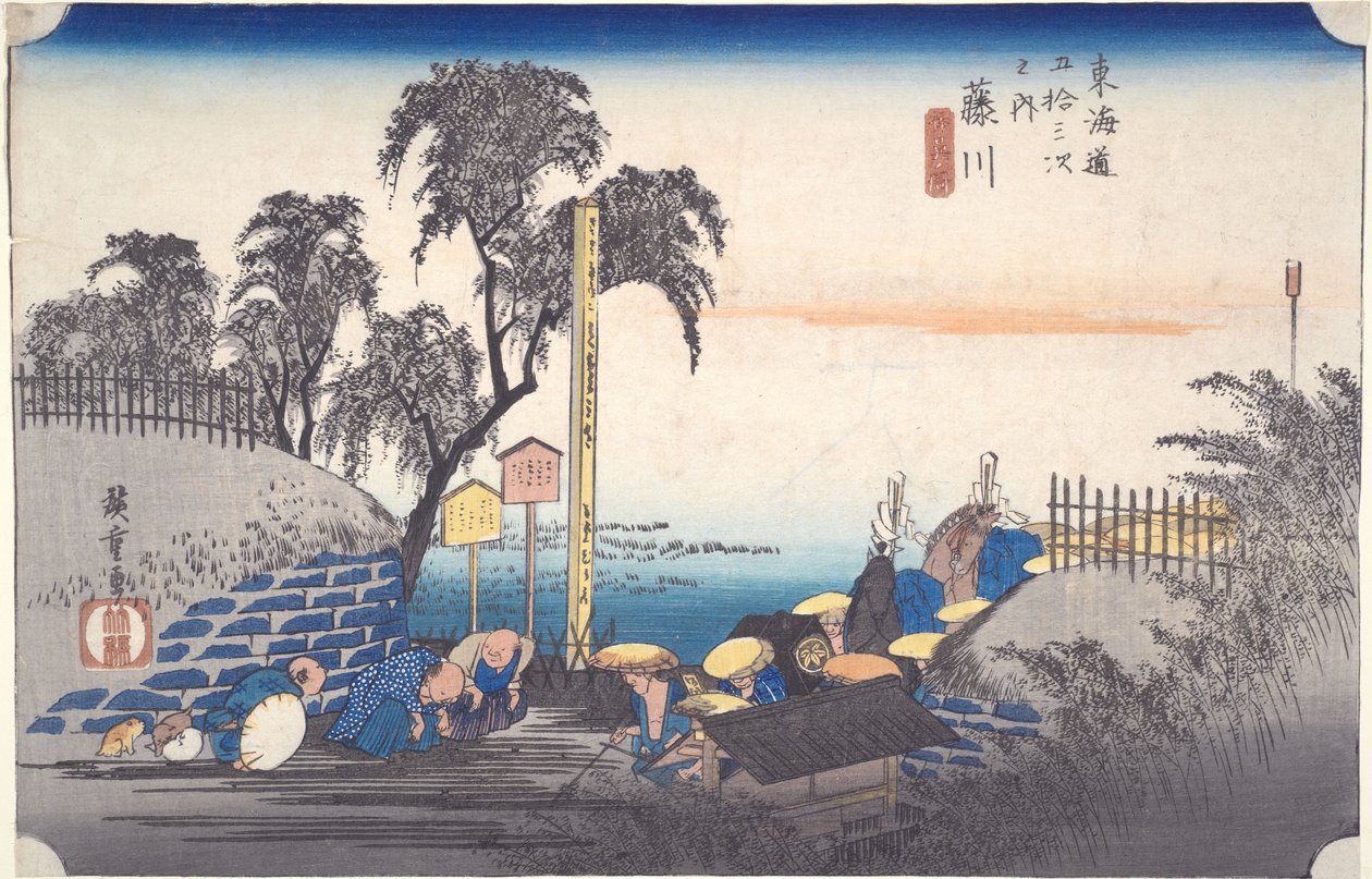 Fujikawa, « Scène aux abords d