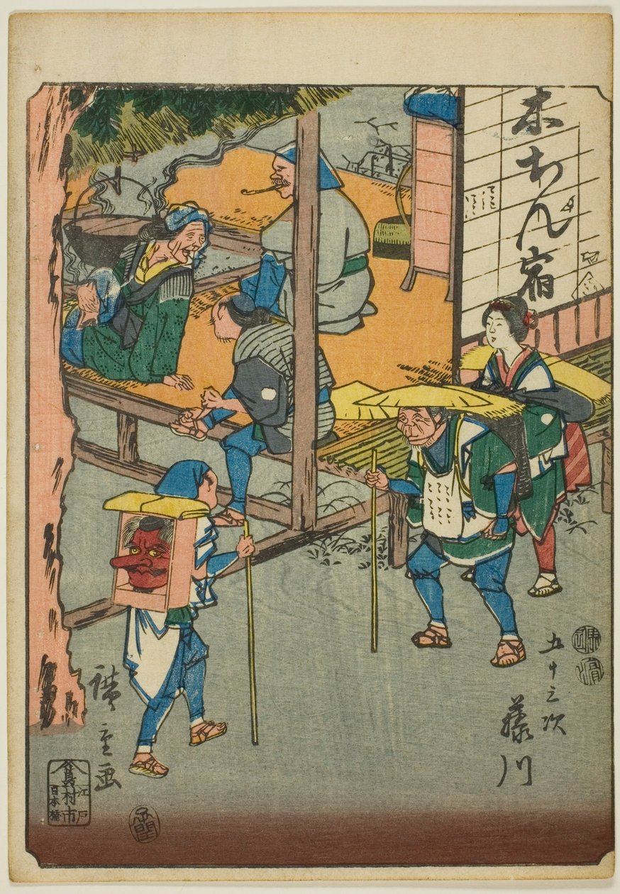 Fujikawa, de la série "Les cinquante-trois stations de la route Tokaido" - Utagawa Hiroshige
